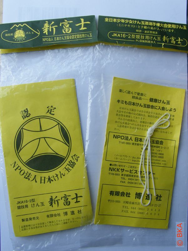 01 Shin Fuji Packaging